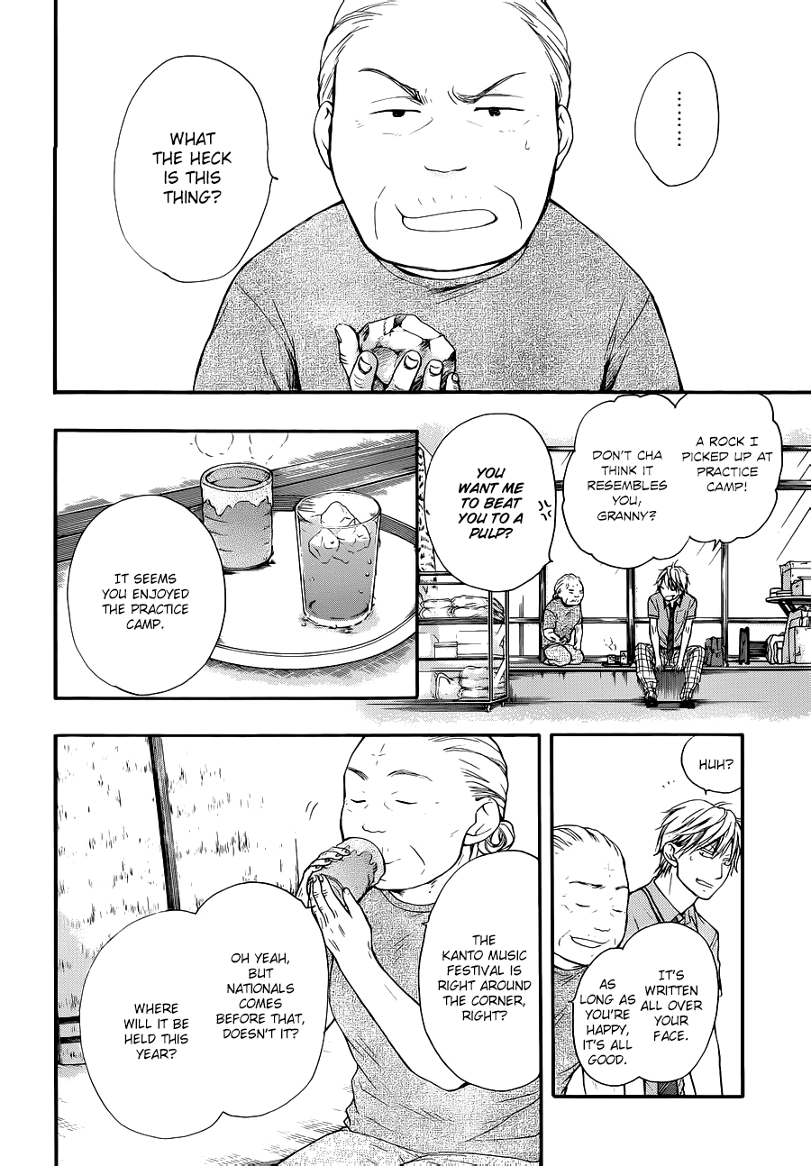 Kono Oto Tomare!, Chapter 22 image 06